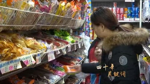 回首四十年 避開下崗潮的銀川人，日用百貨銷售中的創業足跡