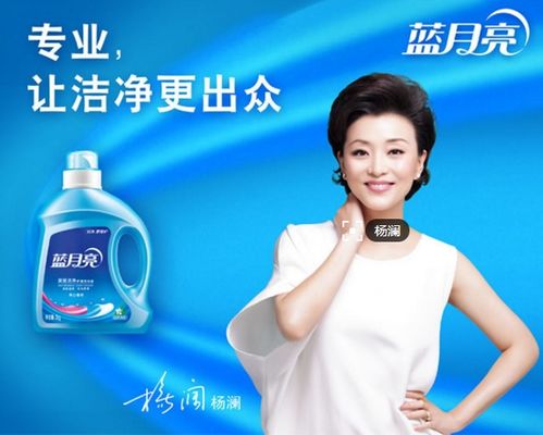 遼寧勞保福利日化貨源 低價洗護用品批發與洗衣液廠家直銷優勢解析